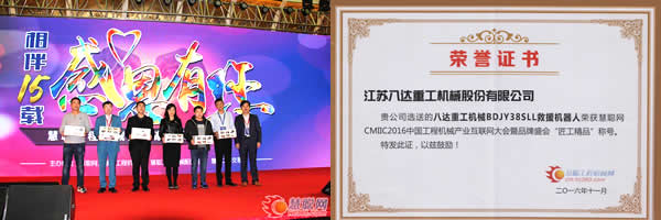 1486430592116805.jpg 圖片關鍵詞