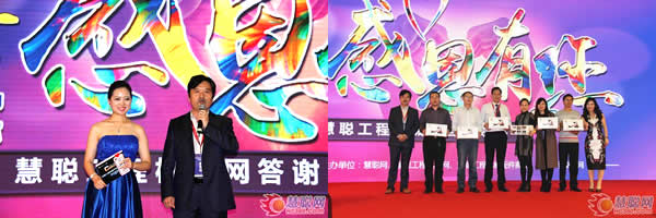 1486430592615874.jpg 圖片關鍵詞