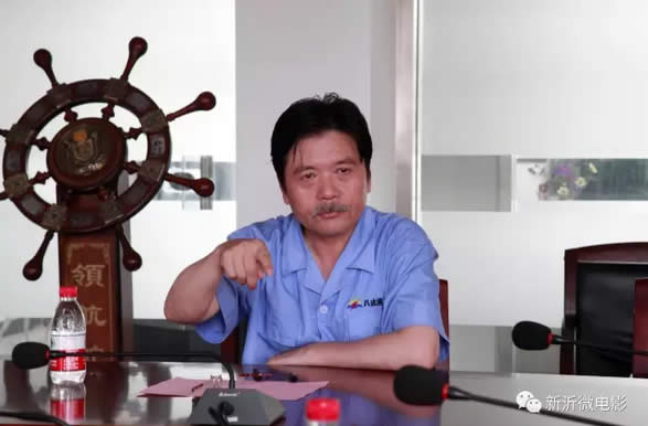 1502158186455231.jpg 圖片關(guān)鍵詞