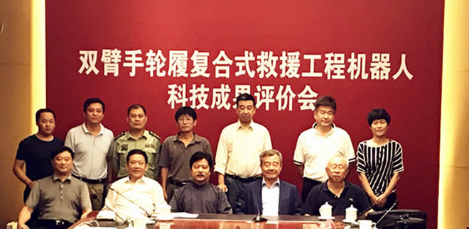 1506753360171043.jpg 03.jpg